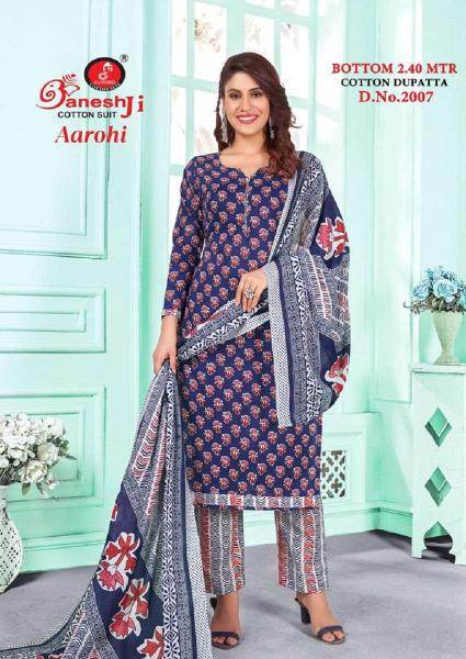 Ganeshji aarohi vol-2 wholesale dress material retailers in mumbai